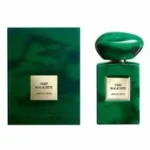 Gorgio Armani - Vert Malachite 100ml